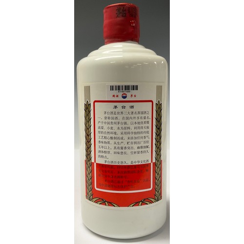 3417 - Wines & Spirits - Kweichow Moutai jiangxiang baijiu, 43%, 500ml, boxed