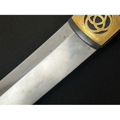 9067 - Japanese Wakizashi Sword with single edge blade with good Hamon line 400mm in length. Mon to the Hab... 