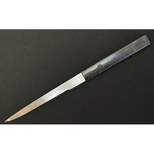 9068 - Japanese Wakizashi Sword with single edged blade 570mm in length. Hamon line to edge of blade. Tang ... 