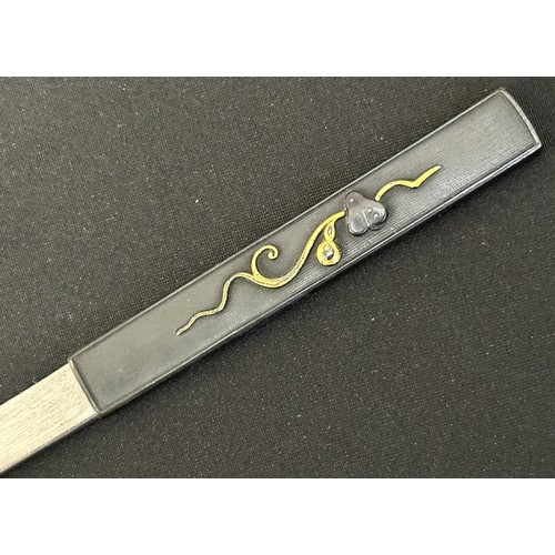 9068 - Japanese Wakizashi Sword with single edged blade 570mm in length. Hamon line to edge of blade. Tang ... 