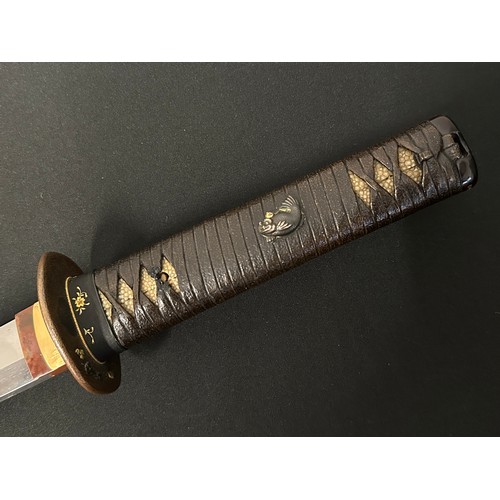 9069 - Japanese Sword with single edge blade 562mm in length. Good Hamon line. Tang in unsigned. Fish Menuk... 