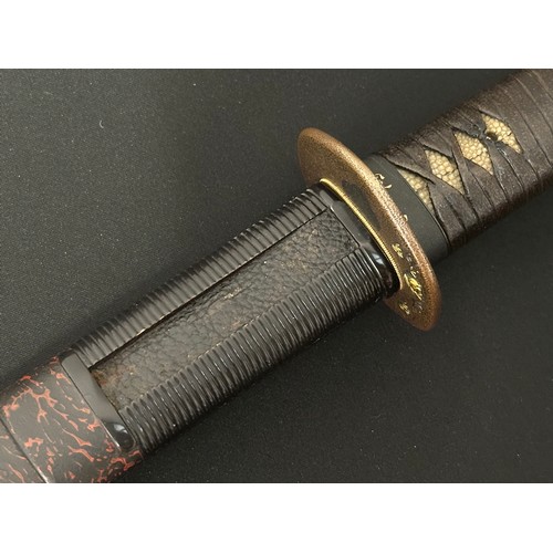 9069 - Japanese Sword with single edge blade 562mm in length. Good Hamon line. Tang in unsigned. Fish Menuk... 