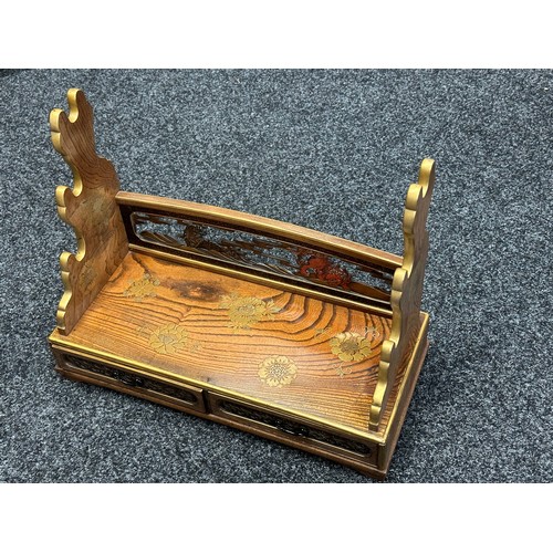 9072 - Japanese Sword Display Stand for three swords. Wooden construction with decorative brass inlays. Two... 