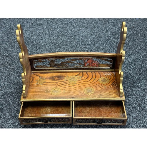 9072 - Japanese Sword Display Stand for three swords. Wooden construction with decorative brass inlays. Two... 