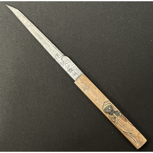 9074 - Japanese Wakizashi Sword with single edged double fullered blade 440mm in length. Hamon line to edge... 