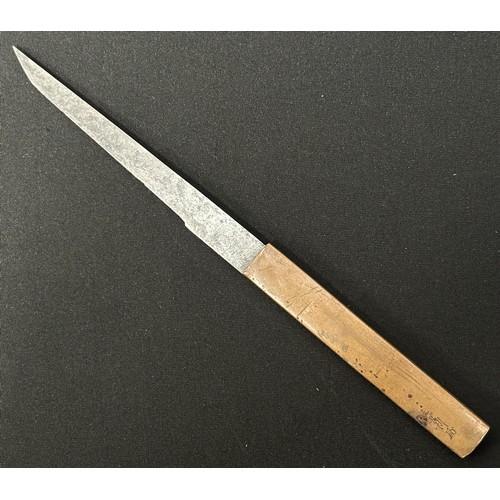 9074 - Japanese Wakizashi Sword with single edged double fullered blade 440mm in length. Hamon line to edge... 