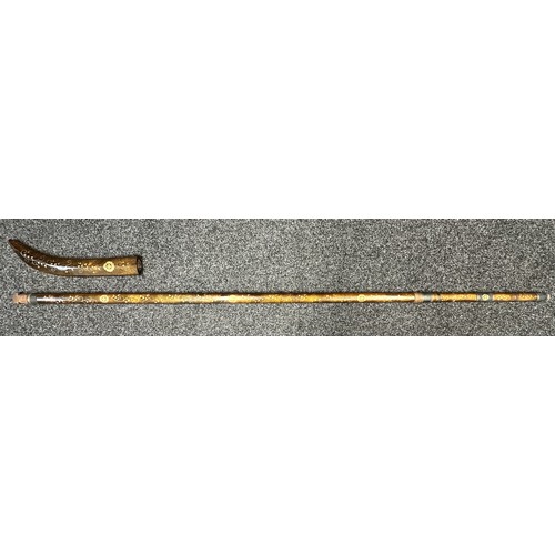 9078 - Japanese Naginata Polearm 190cm in length, oval in section and Blade Cover 47cm in length. Gilt lacq... 