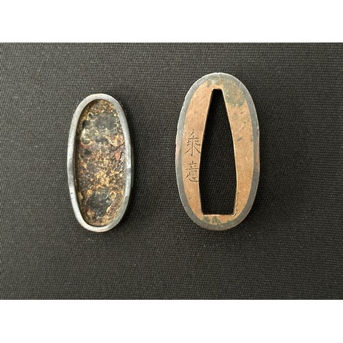 9098 - Japanese Sword Kashira and matching design Fuchi. Signed. (2)