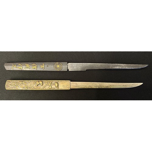 9101 - Japanese Kozuka knives. Two examples. One is signed. Size 116mm long blade. Overall length 212mm. Un... 