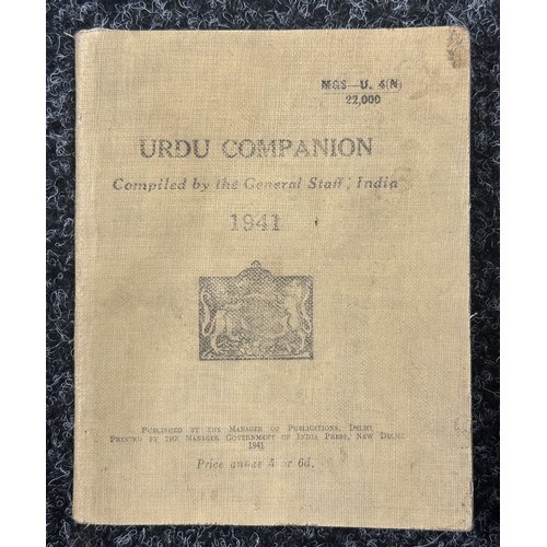 9167 - WW2 British Paperwork collection comprising of: US Army Short Guide to Great Britain Booklet: Britis... 