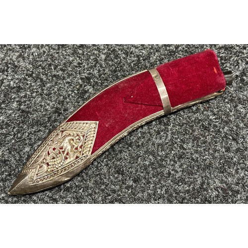 9286 - Pair of Gurhka Kukri Knives: One with a single edged blade 245mm in length engraved with a Dragon. O... 