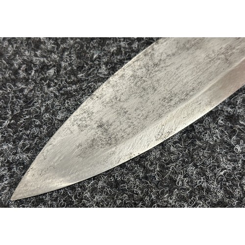 9286 - Pair of Gurhka Kukri Knives: One with a single edged blade 245mm in length engraved with a Dragon. O... 