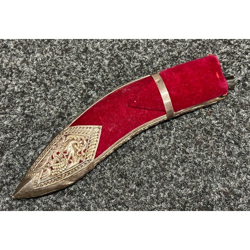 9286 - Pair of Gurhka Kukri Knives: One with a single edged blade 245mm in length engraved with a Dragon. O... 