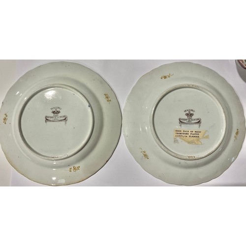 Ceramics - a pair of Mason’s Ironstone Imari palette dessert plates ...