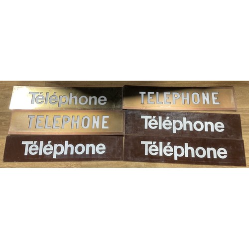 343 - Salvage & Reclamation - glass telephone booth or kiosk signs (6)