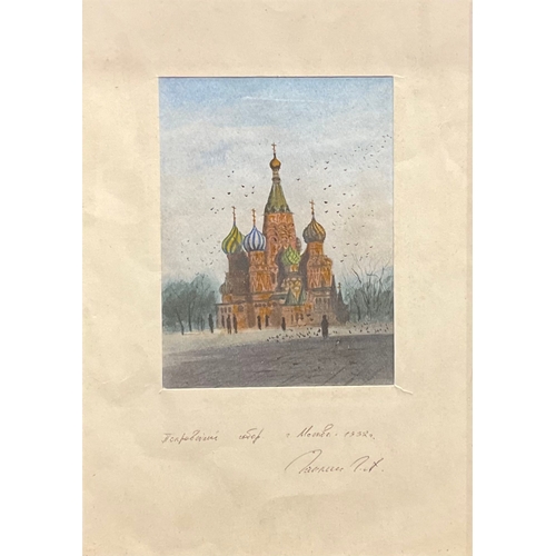 69 - Russian School (19th century) St Basil's Cathedral, Moscow watercolour, inscribed to mount, 33cm x 2... 