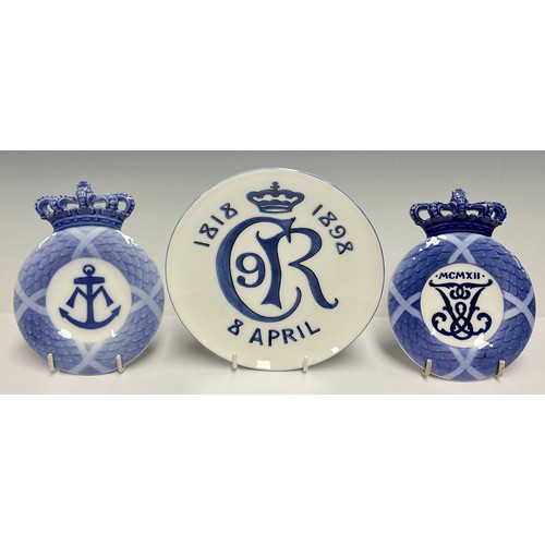 83 - A near pair of Royal Copenhagen commemorative wall plaques, for Princess Marie 5½” diameter decorate... 