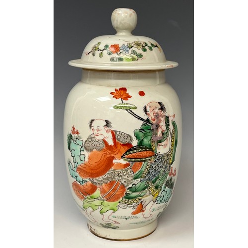 119 - A contemporary Chinese export ware famille rose temple jar and cover, approx. 28cm high, printed six... 