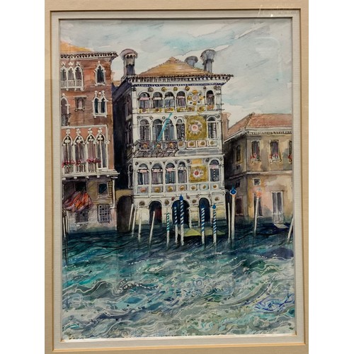 210 - Norah K. Rogerson, a group of six watercolours, English and Venetian landscapes, the largest 27cm x ... 