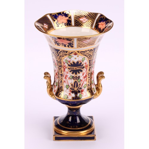 204 - A Royal Crown Derby 1128 Imari pattern campana shaped two-handled octagonal vase, of slender form, s... 