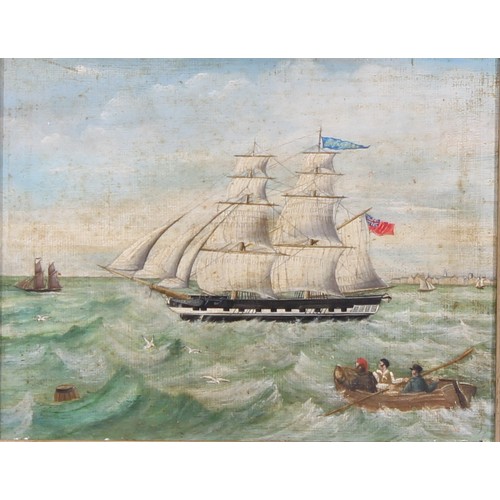 565 - English School (early 20th century)
Sailing Ship, Andromeda
oil on board, 22cm x 28cm