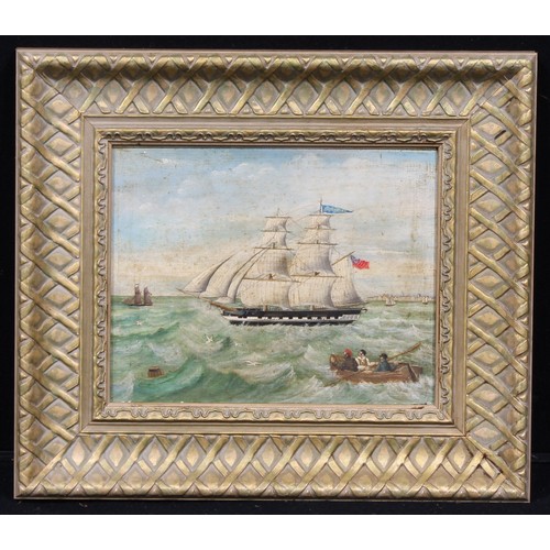 565 - English School (early 20th century)
Sailing Ship, Andromeda
oil on board, 22cm x 28cm