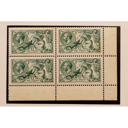 1221 - Stamps - GV 1913 £1 dull blue green block of four bottom r/h corner, well centered unmounted mint, a... 