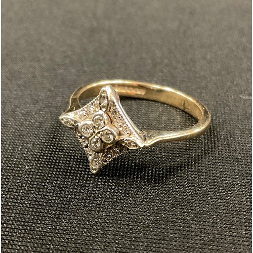 333 - A 9ct gold diamond inverted square cluster ring, set with twenty old mixed brilliant cut diamonds, t... 