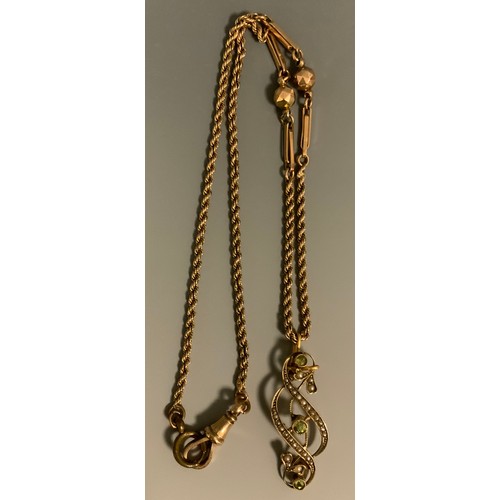 300 - A 9ct gold fancy link Albertina chain necklace, stamped 9c, suspending a peridot and seed pearl pend... 