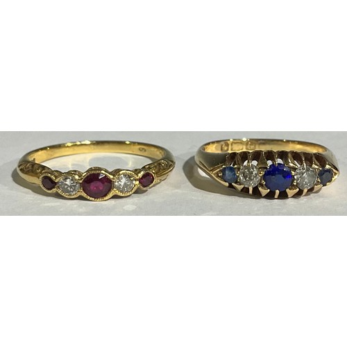 159 - An 18ct gold five stone sapphire and diamond ring, size L, 3g, boxed; an 18ct gold five stone diamon... 