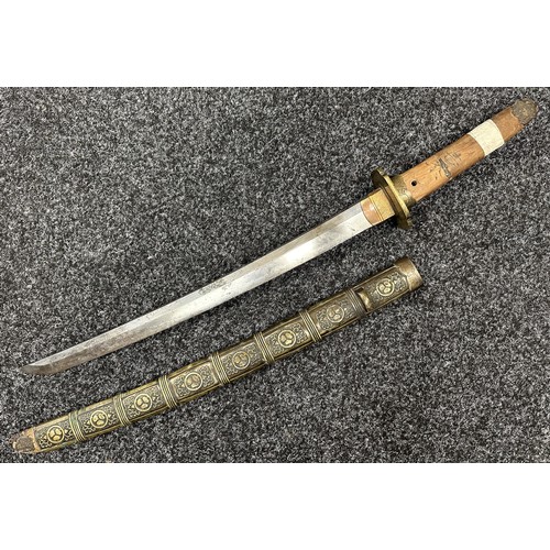 2090 - Japanese Wakizashi Sword with single edged blade 470mm in length. Signed tang. Hamon line is visible... 