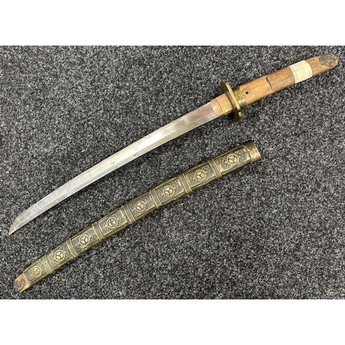 2090 - Japanese Wakizashi Sword with single edged blade 470mm in length. Signed tang. Hamon line is visible... 