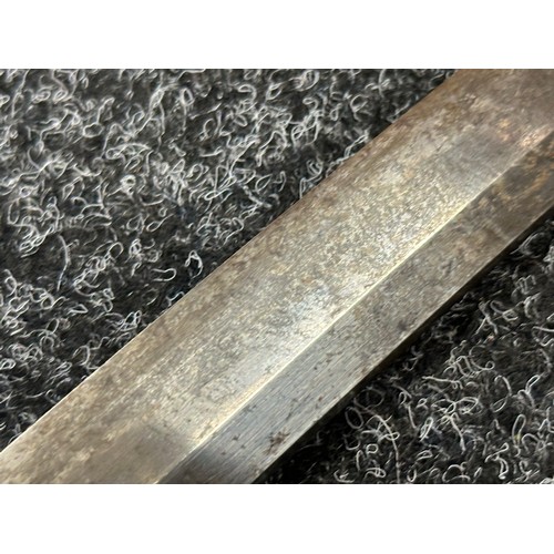 2090 - Japanese Wakizashi Sword with single edged blade 470mm in length. Signed tang. Hamon line is visible... 