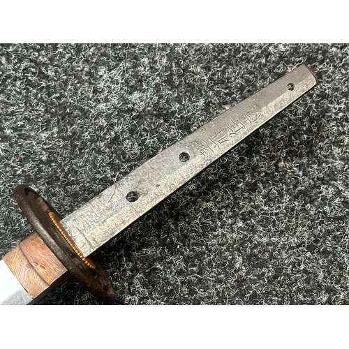 2093 - Japanese Katana Sword with single edged blade 640mm in length. Visible Hamon line. Tang is signed 