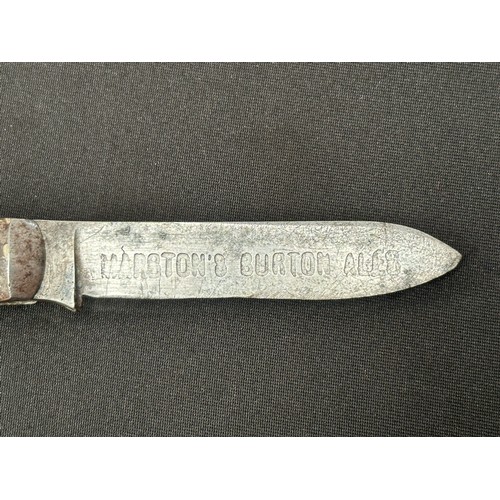 2211 - WW2 British Jack knife dated 1940 with Blade, Spike and Opener, Copper lanyard ring: Pen knife with ... 