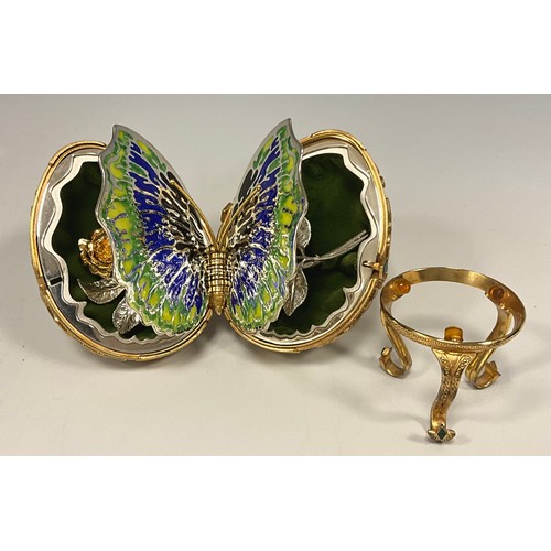 40 - A House of Faberge silver-gilt, enamel and gem set Emergence of Spring egg, by Franklin Mint, 593/75... 