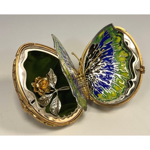 40 - A House of Faberge silver-gilt, enamel and gem set Emergence of Spring egg, by Franklin Mint, 593/75... 