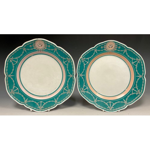 330 - A pair of Russian Porcelain plates, from the Imperial Yacht Livadiya service, of hexafoil shape, wit... 