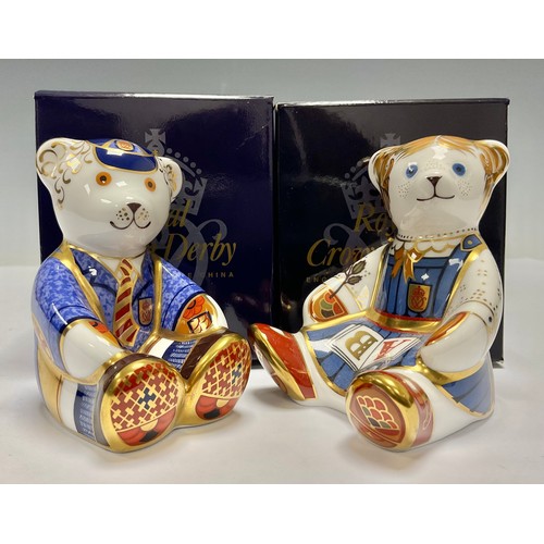 66 - A pair of Royal Crown Derby paperweights, Schoolgirl and Schoolboy Teddy, 8cm, gold stoppers, each b... 