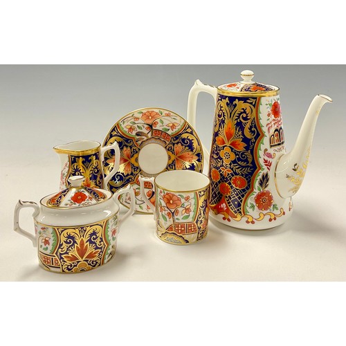 20 - A Royal Crown Derby Curator's Collection Rich Japan Pardoe pattern three piece coffee set, comprisin... 