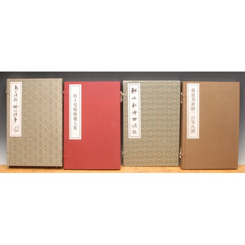 4150 - China, literature – Four Chinese books traditionally bound in coloured outer cases with ivorine tags... 