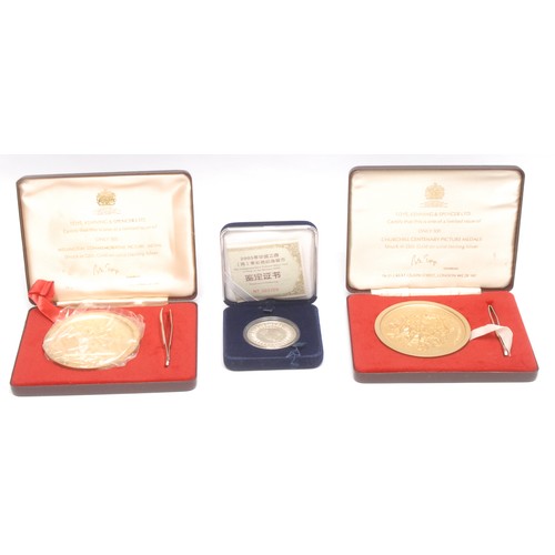 3978 - Medallions – Toye, Kenning & Spencer Ltd, Churchill Centenary picture medallion, gold plated on ster... 