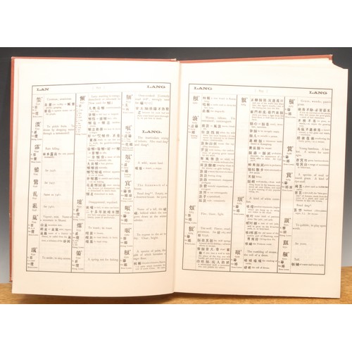 4144 - China, language – Giles (Professor Herbert H. LLD, 1845-1935) A Chinese English Dictionary, 2nd rev.... 