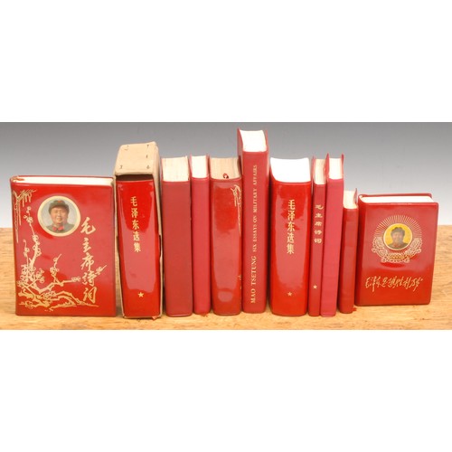 4163 - China: Chairman Mao – A collection of various works published in Peking, Foreign Language Press, as ... 