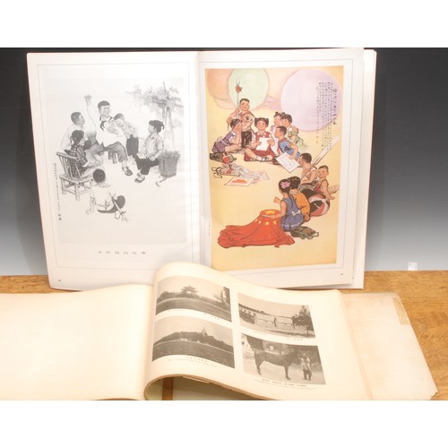 4168 - China: history – Yamamoto (Sanshichiro)., Views of North China Affair, Tokyo, Yamamoto, 1901, landsc... 