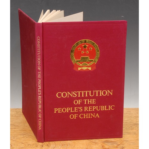 4156 - China, political – The Constitution of the People’s Republic of China, Adopted at the Fifth Session ... 