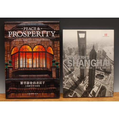 4241 - Peace and Prosperity, Classical Buildings of Jing'An District, Shanghai, Shanghai Sanya Information ... 