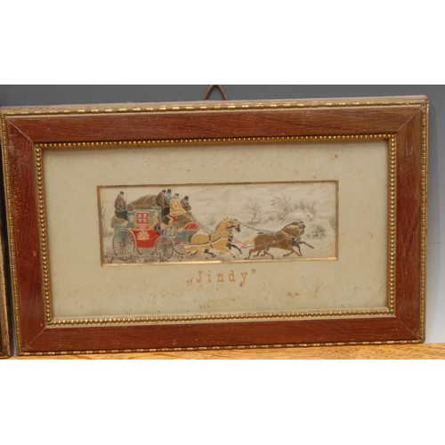 4031 - Rowing - a Victorian Stevengraph, Are You Ready?, by Thomas Stevens, Coventry and London, 5.5cm x 15... 