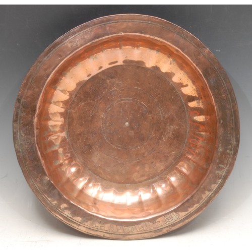 3596 - A 19th century Middle Eastern copper fluted circular bowl, Islamic Arabic calligraphy inscription, 3... 