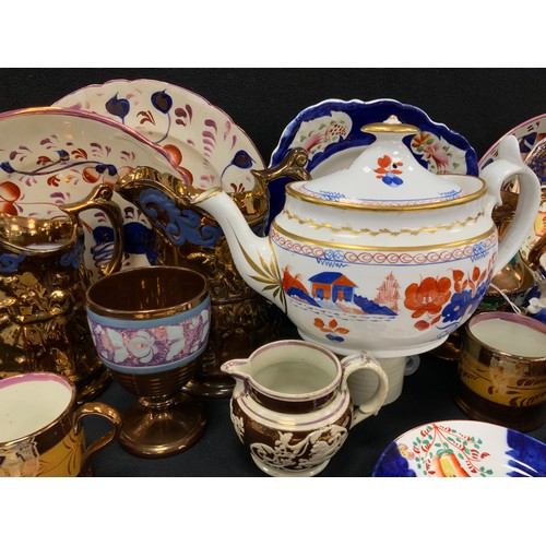 233 - 19th century ceramics including; Gaudy welsh, copper lustre, Imari pattern tea pot, possible Davenpo... 